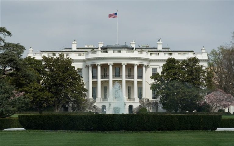 Fachada sur de la Casa Blanca en Washington