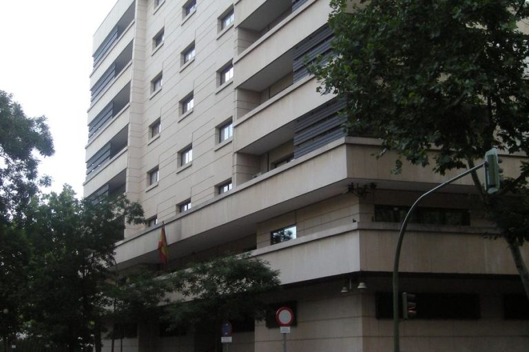 Sede de la Audiencia Nacional en Madrid